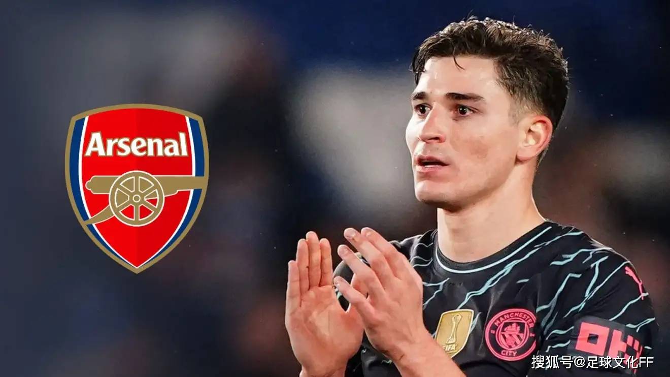 阿森纳内部会议纪要流出：赛前官宣签约；足总杯使命明确；球队文化再被提及的简单介绍