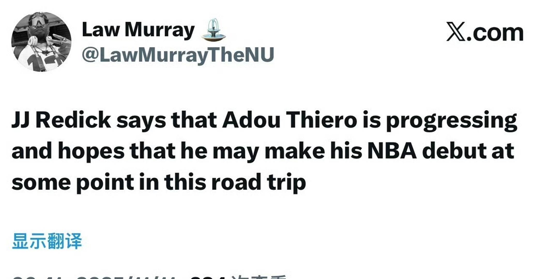 意甲倒计时，洛杉矶湖人赛前外线爆发，细节引发关注，更衣室稳定，细节决定成败的简单介绍