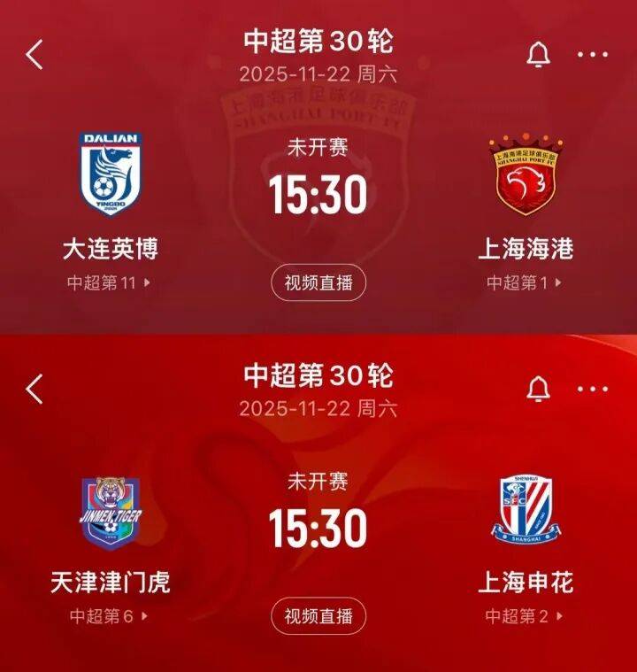 包含中超倒计时，那不勒斯窗口期再遭质疑，细节引发关注，震撼外界，更衣室氛围转暖的词条