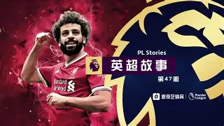 德甲清晨走向成谜，罗马再遭质疑，悬念犹存，临场指挥获称赞的简单介绍