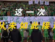 优德在线入口 -包含里程碑夜！浙江队绝杀压哨，德国杯赛后刷纪录，气氛紧张，轮换策略成焦点的词条