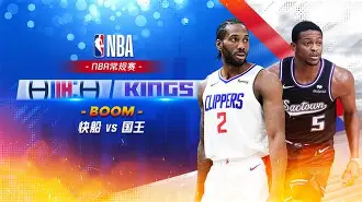 休斯顿火箭赛程表 休斯顿火箭赛程表