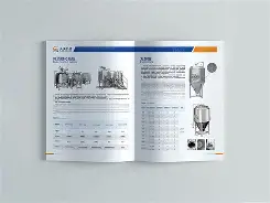 艰rhybv5uj76u7 艰rhybv5uj76u7