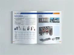 艰rhybv5uj76u7 艰rhybv5uj76u7