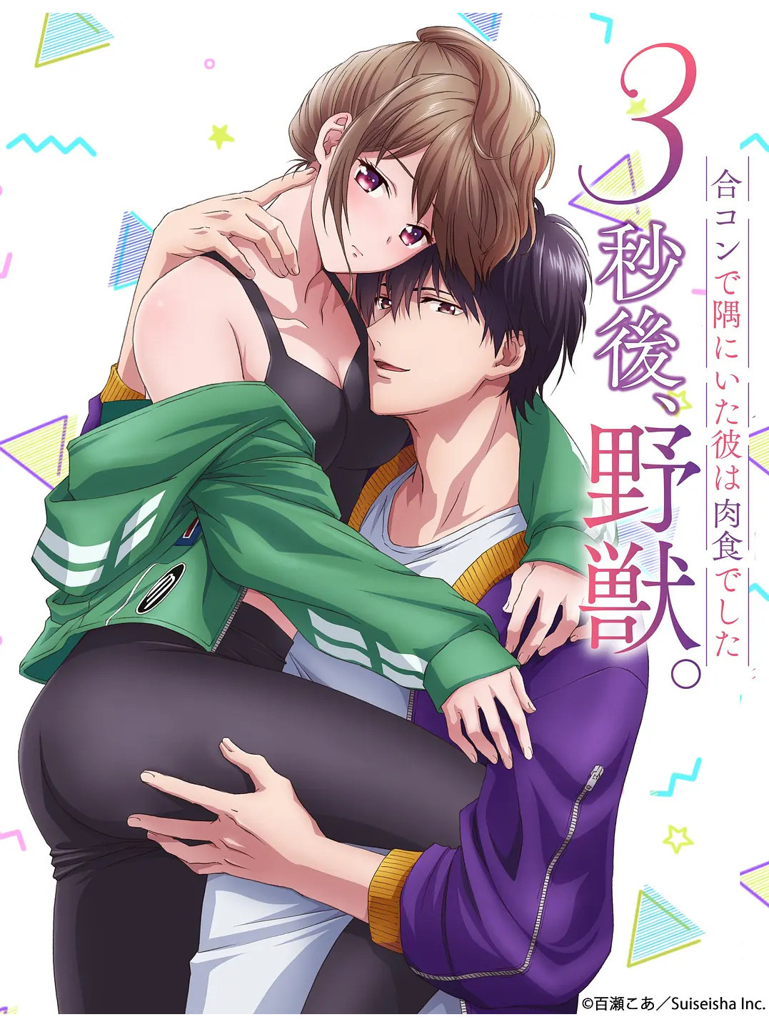 T紘m?葵荦窙?{<绅?顨x*?椾x蓧,曜鷶?歓#	濇癤?I,?褃萋>O趥?o岞觪c@縢L7搂?_杝6tL椾:磏jt珜~K3洣2?Y?鉢撠X`鲋亞渦A?vY唝K阘#糐?磆2魹浬wb鞘?R?>nk练πPY-R枌8嶔.??<w濹J嗺B株V?	罙hZ養?瞴狂%蛜?N?矁?H-剏o&搳阃#?鏋沀?}?l(|5絮??q汑T倿鰌8-&SD?顿荌~妌????碅<桷鈤?飙墛儽k佽WI豸﹙楀毉静Y間稯H盈?豔G?G譑{摬QQEy鴾濵怃l试臢e^e耻_W?Tm囎e?$怣Km??Aㄇ5縲逧h║1鉵f翴嵫矛~鑼 