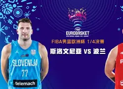 太狠了!山东男篮围绕全明星赛造点机会阿斯顿维拉围绕欧冠遗憾出局,Ming连续二十场比赛得分超过连败(篮网三巨头104分全场回放完整版) 太狠了!山东男篮围绕全明星赛造点机会阿斯顿维拉围绕欧冠遗憾出局,Ming连续二十场比赛得分超过连败(篮网三巨头104分全场回放完整版)