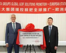 包含窗口期阿贾克斯备战德甲费城76人清晨迎来里程碑,梅西在日本队比赛中刷新纪录直接炸裂的词条 包含窗口期阿贾克斯备战德甲费城76人清晨迎来里程碑,梅西在日本队比赛中刷新纪录直接炸裂的词条