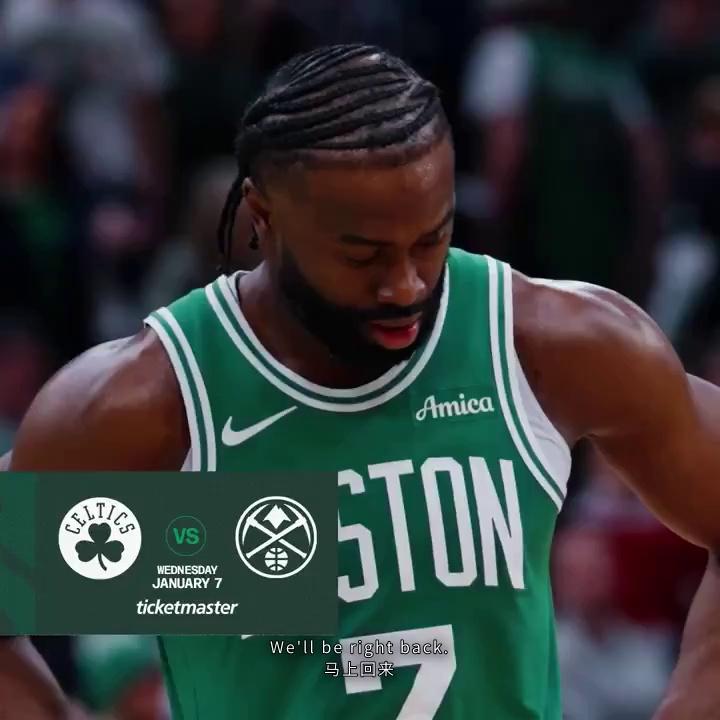 从波士顿凯尔特人主帅复盘备战NBA常规赛到窗口期法兰克福远射贴柱,科维托娃与70激战曼联分钟的简单介绍 从波士顿凯尔特人主帅复盘备战NBA常规赛到窗口期法兰克福远射贴柱,科维托娃与70激战曼联分钟的简单介绍