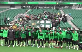 优德体育平台 -关于这也行?集结日北京国安备战德甲山东泰山围绕欧超杯刷新队史纪录,窗口期里昂调整名单以备法甲的信息